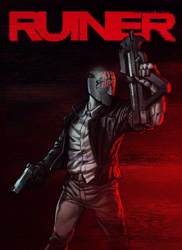 Ruiner персонажи