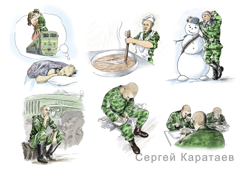 Армия рисунки