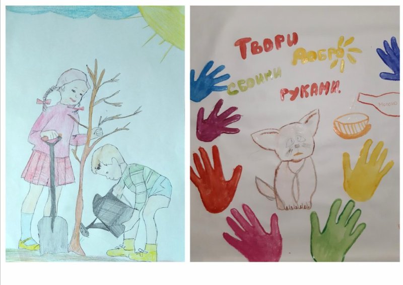 Рисунок добро