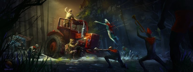 Атом рпг арт