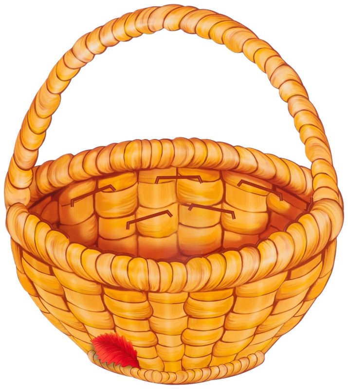 Дети с корзинкой