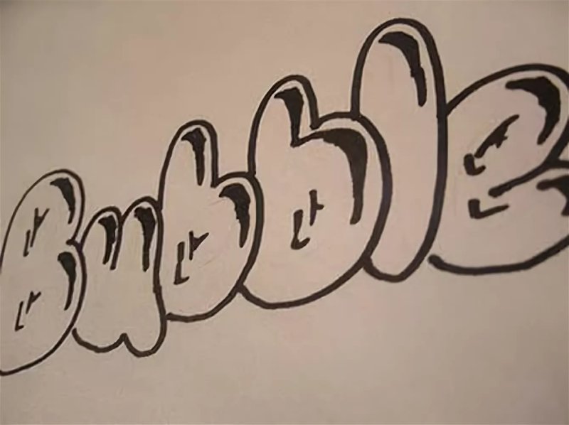 Лёгкие граффити для новичков