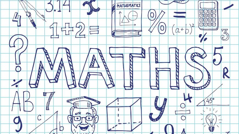 Рисунок на тему математика