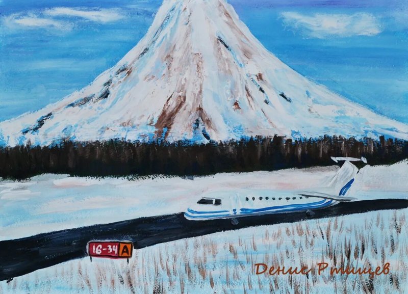 пейзажи камчатки