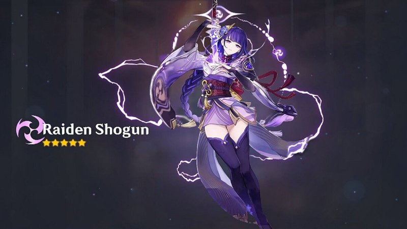 Баал Genshin