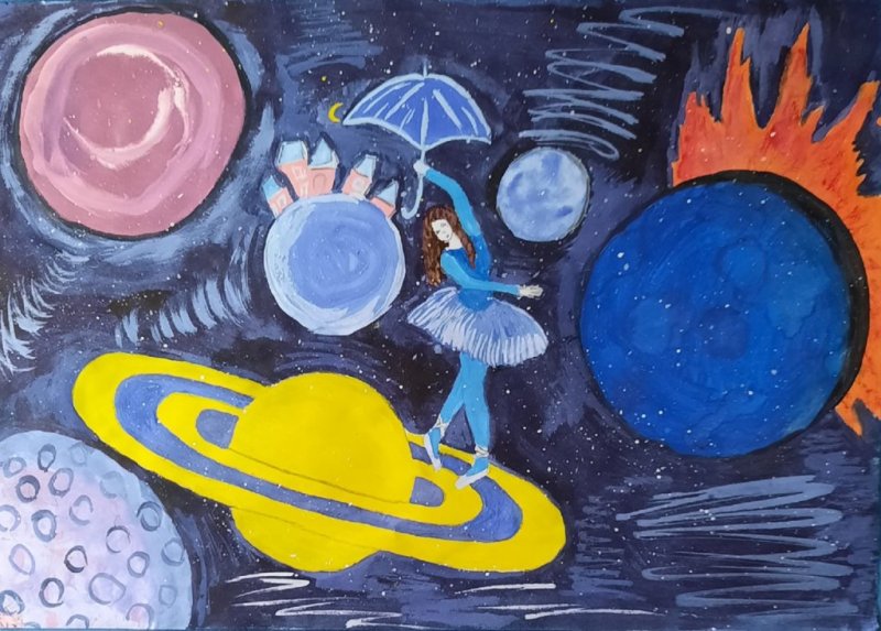 Рисунок на тему космос на конкурс