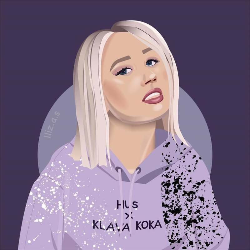 Портрет Клавы коки