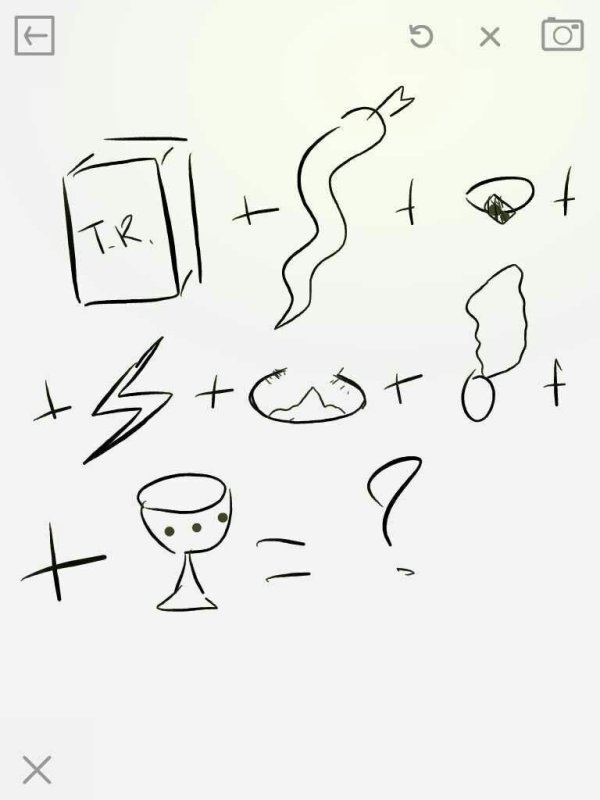 угадать по рисунку