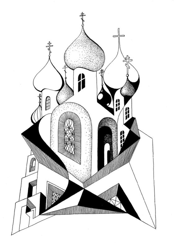 церковь набросок