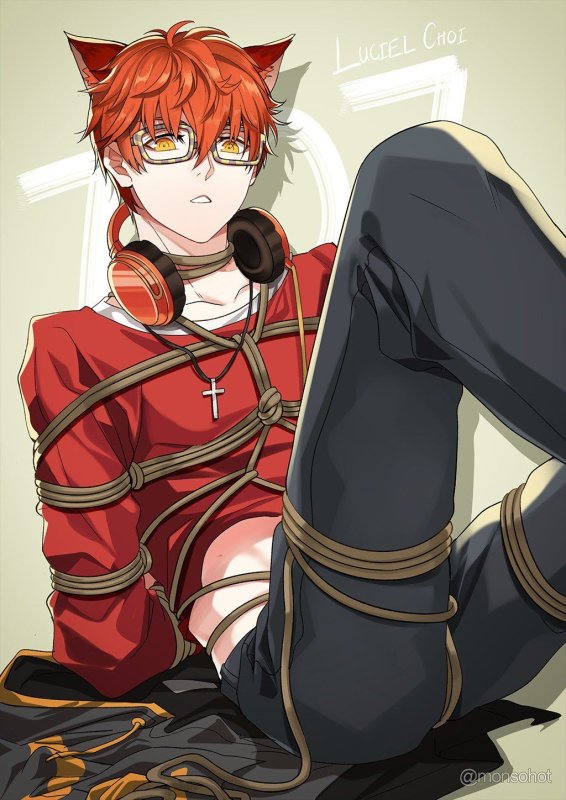 707 Mystic Messenger