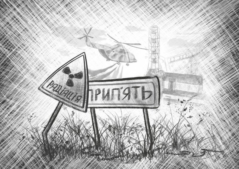 Рисунок на тему Чернобыльская АЭС