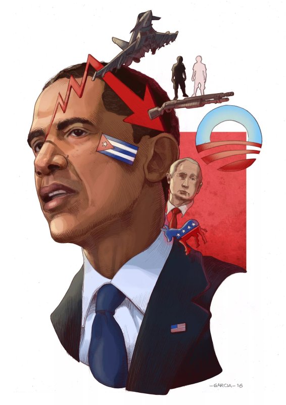 Обама вырезка
