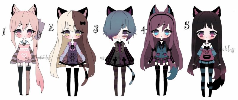 Гача адопты