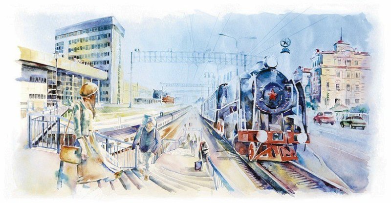 Вокзал в живописи