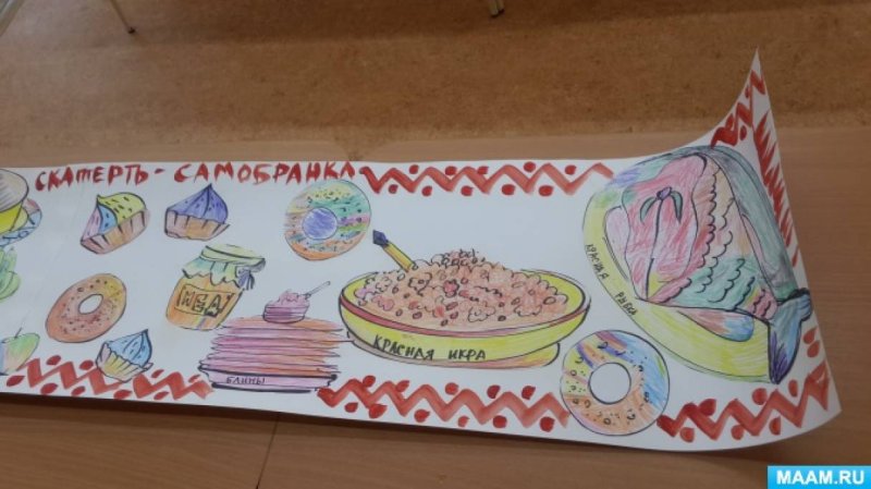 Коллективная аппликация на Масленицу