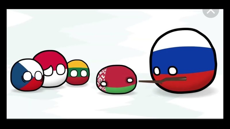 Беларусь кантриболз арт