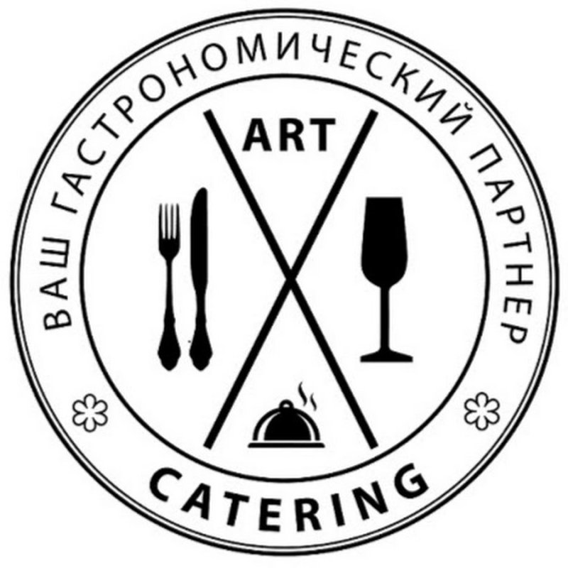 Catering service logo