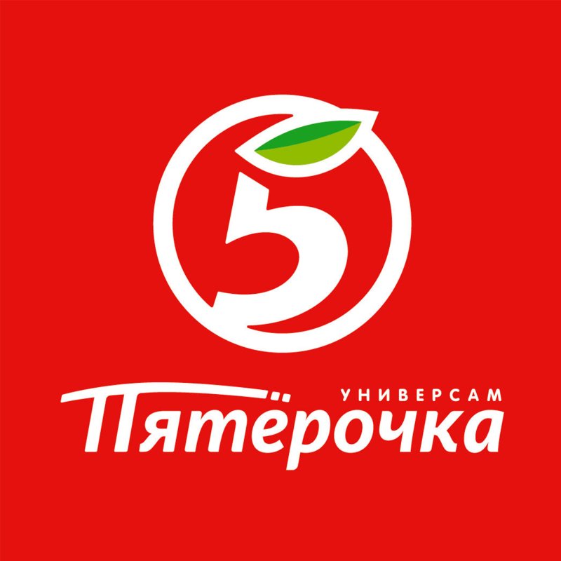 Пятерочка логотип