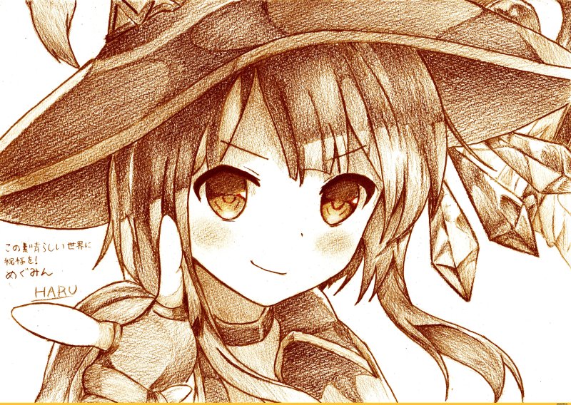 Раскраска аниме коносуба