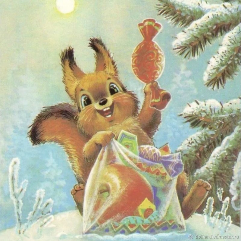 Открытка 1989г Зарубин