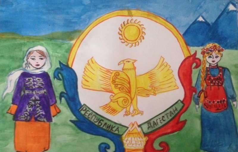 Рисунок на тему Дагестан