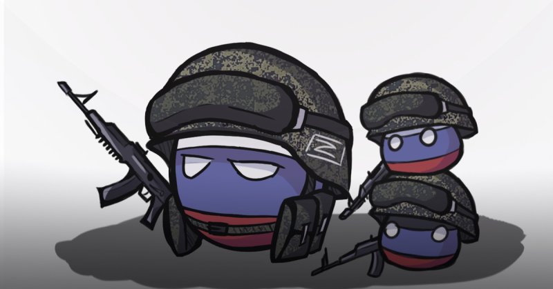 Кантриболз ДНР И ЛНР