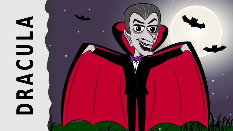 дракула граф