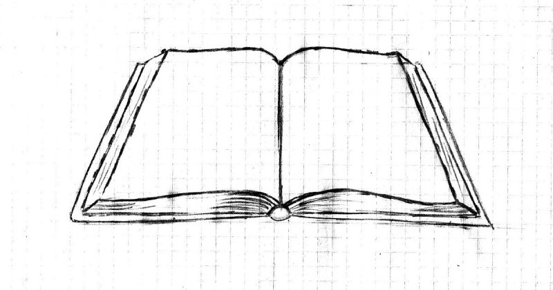 Нарисовать книгу
