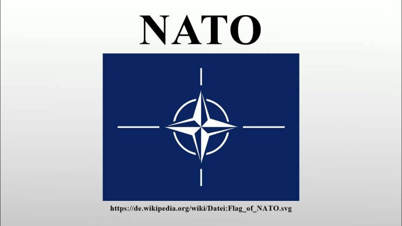 Флаг НАТО 1949