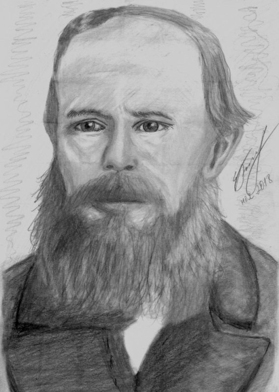 Достоевский портрет