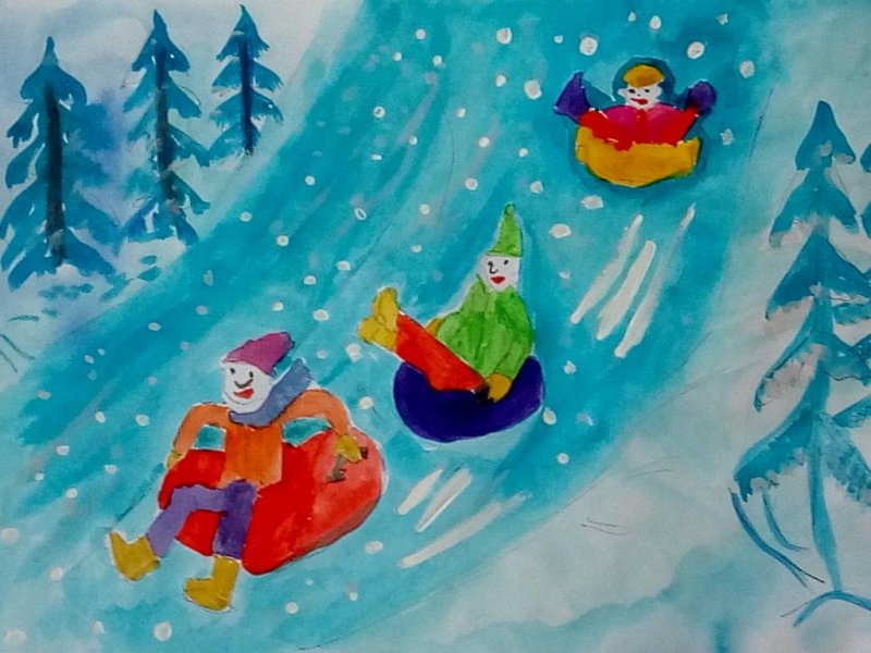 Зимние забавы рисунок