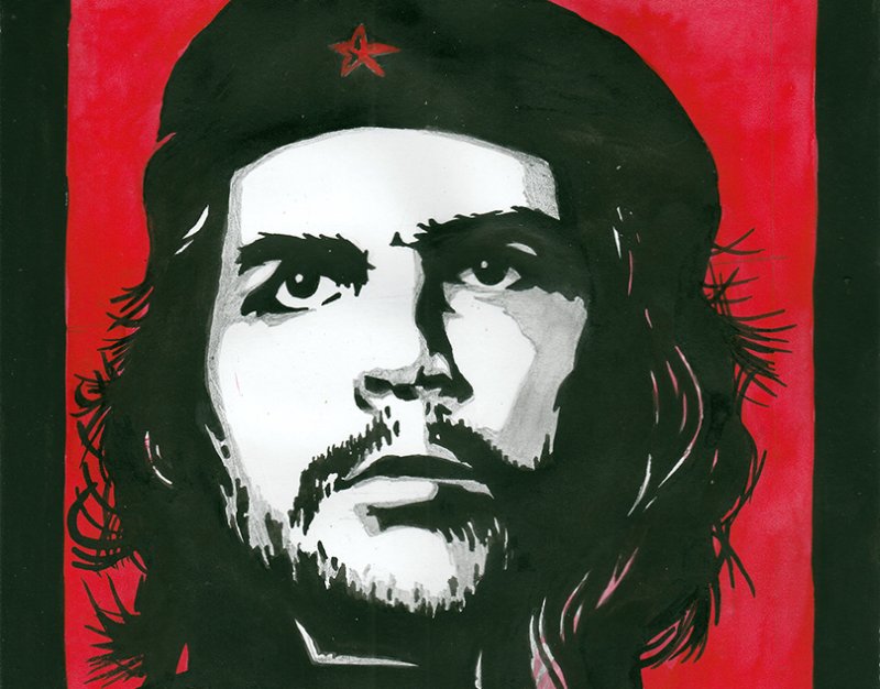 Габриель Гевара