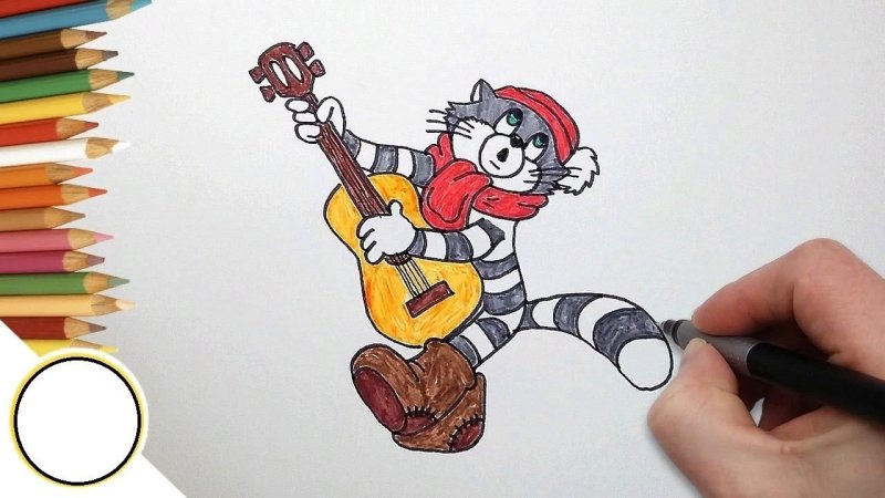 Рисунок кота Матроскина