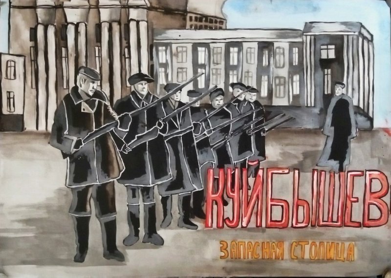 Рисунки на тему парад памяти 7 ноября 1941 года