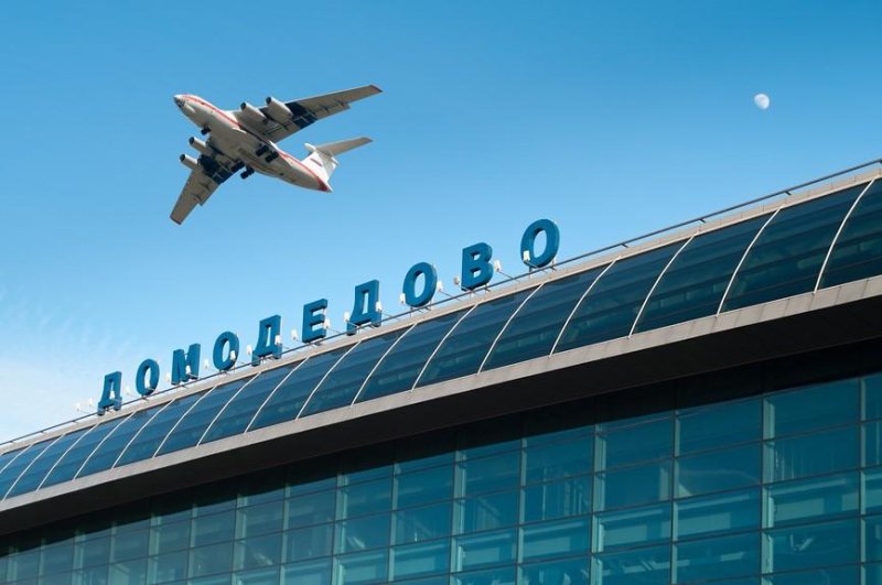 Россия аэропорт Домодедово