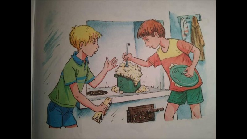 Николай Носов Мишкина каша иллюстрации