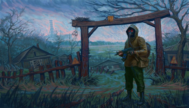 Сталкер Хабар арт