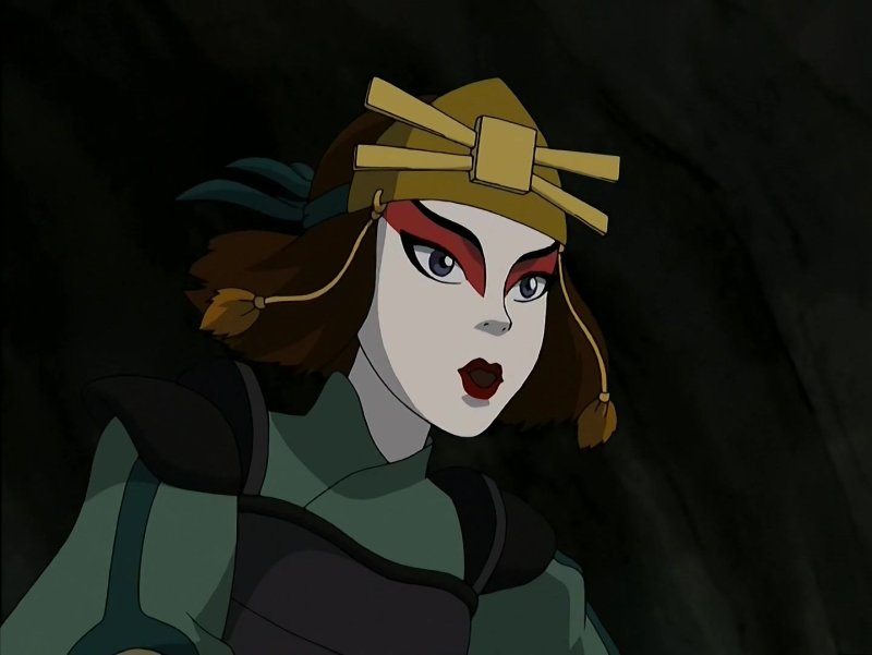 Суюки аватар