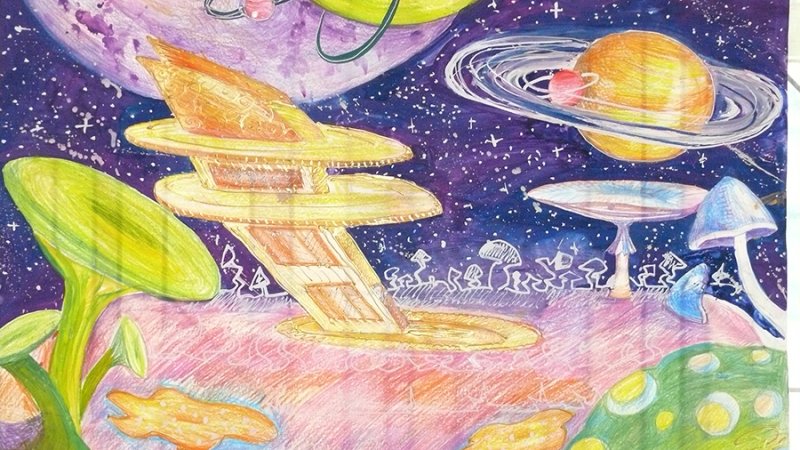 Рисунок на тему космические фантазии