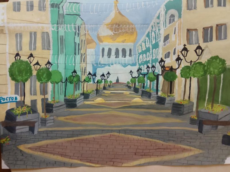 Мой город Ростов на Дону рисунки