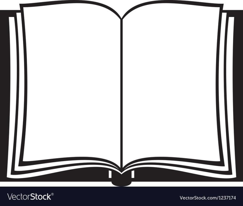 Изображение открытой книги