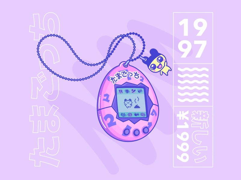 Tamagotchi 90s