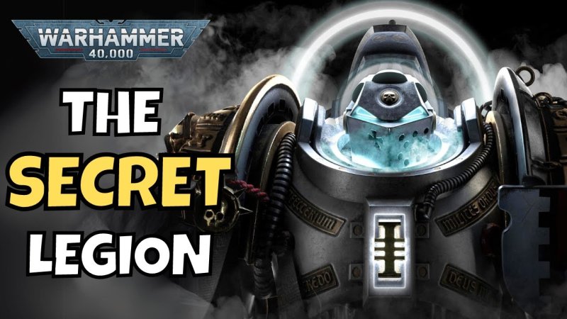 Вархаммер 40к серые Рыцари