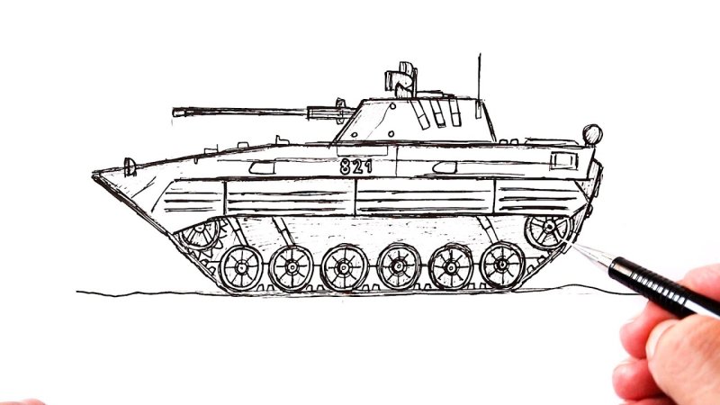Военная техника БМП 2