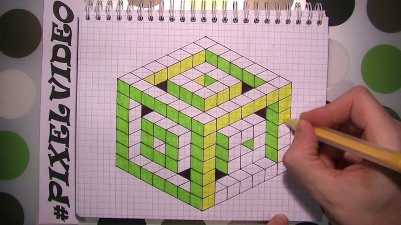 Объёмные рисунки по клеточкам в тетради
