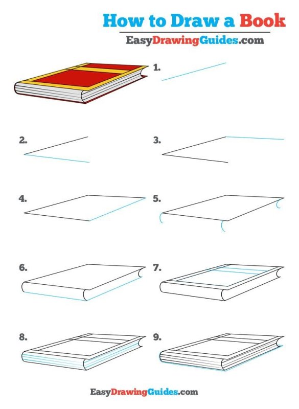 Рисунок книги легкий