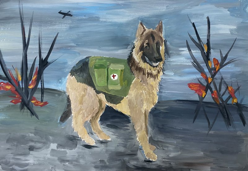 Нарисовать военную собаку