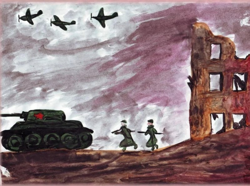 Рисунок на тему Военная тематика