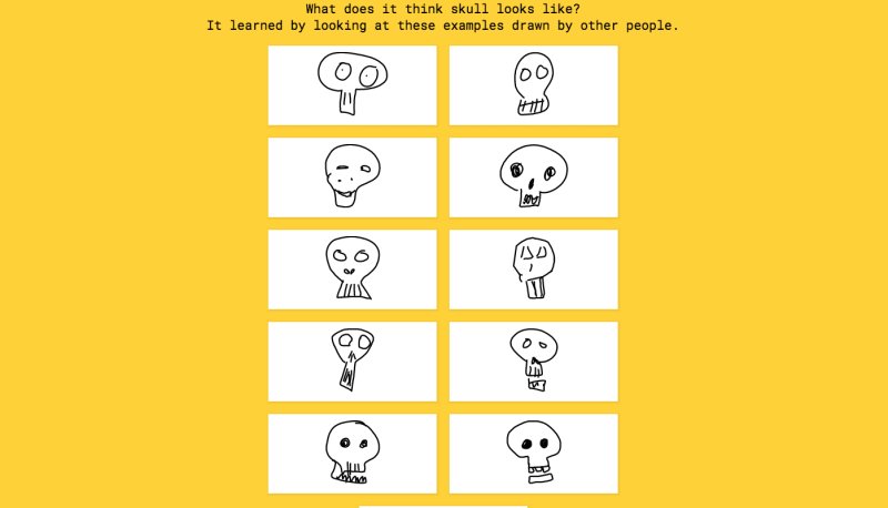 отгадай персонажа