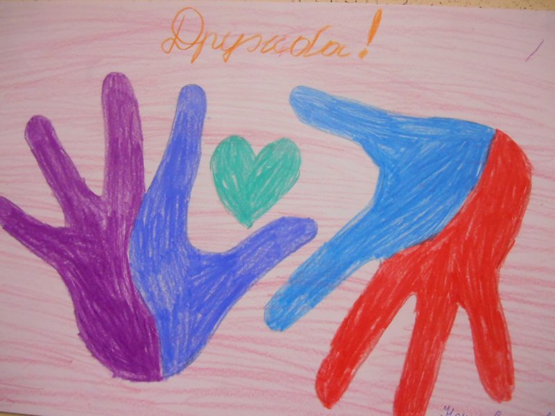 рисунки ко дню народного единства